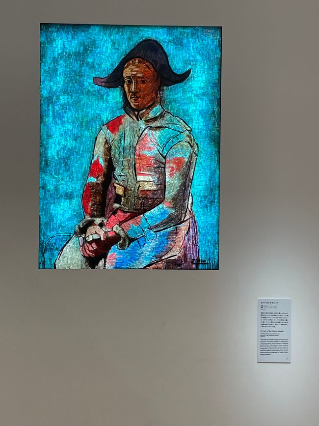 Picasso 