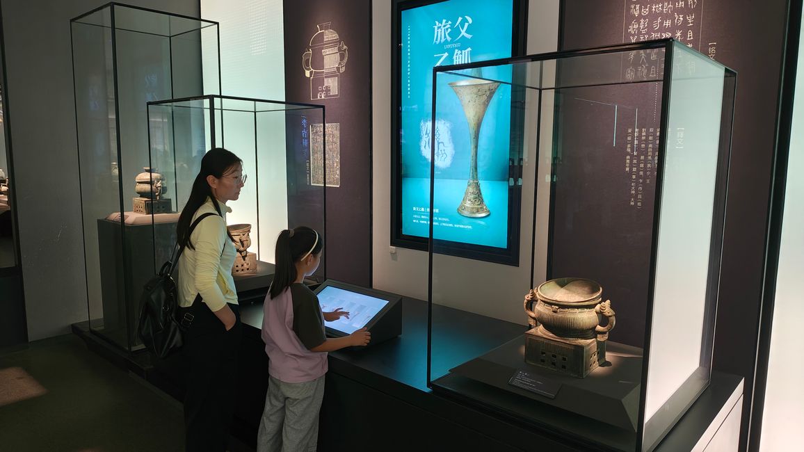 Elementi interattivi nel museo del bronzo