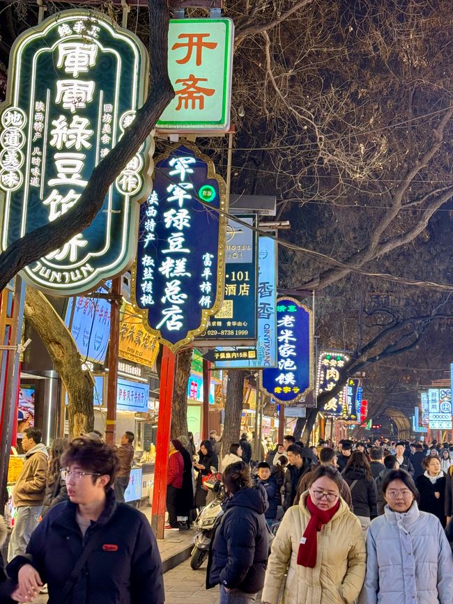Part 2: Xi'an and Chengdu 🐼