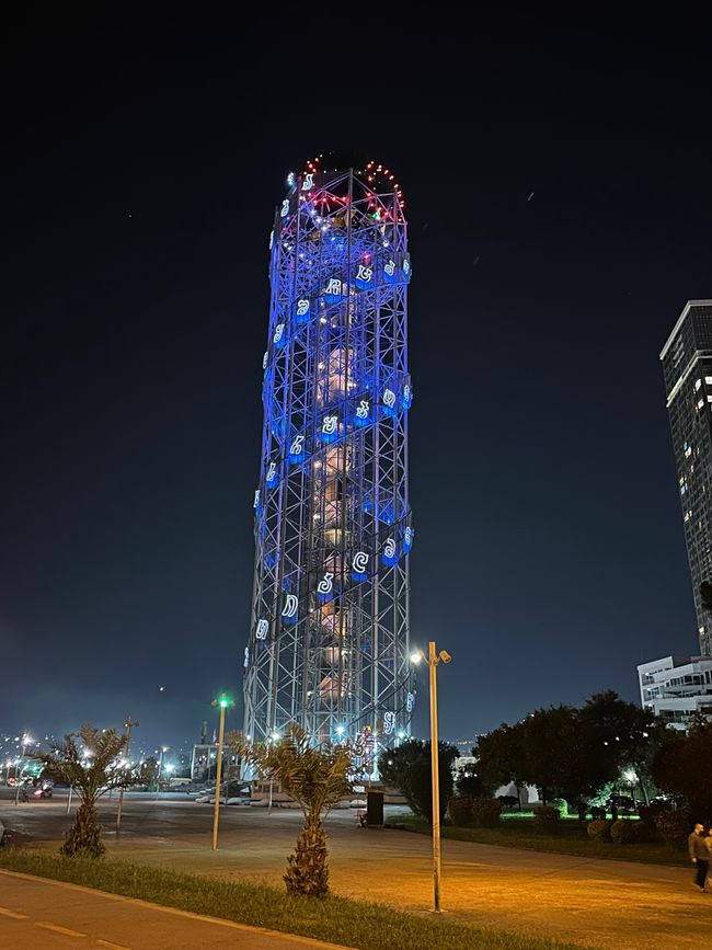 Alphabet Tower