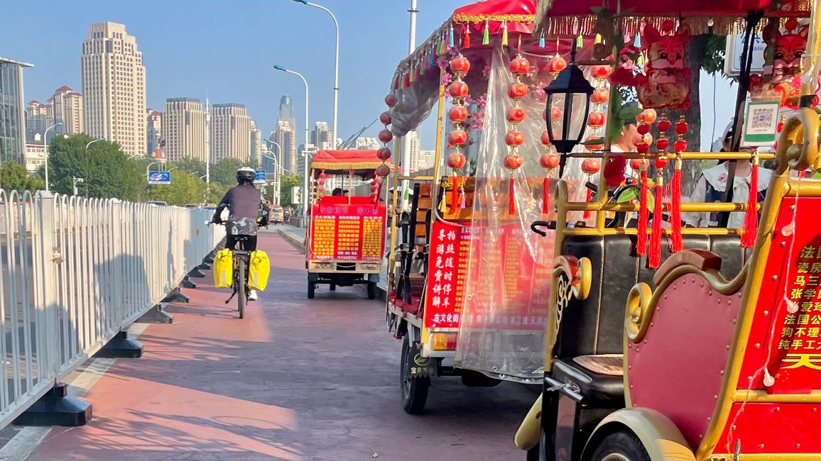 ...the Ferris wheel can be seen in the background.