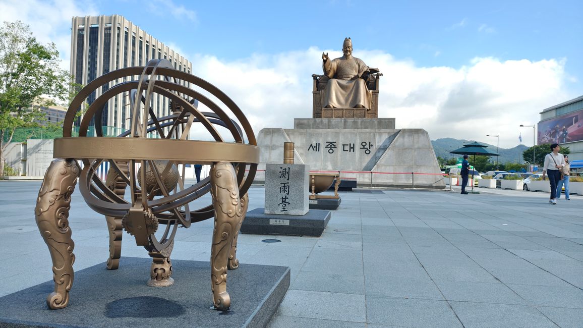 König Sejong der Große