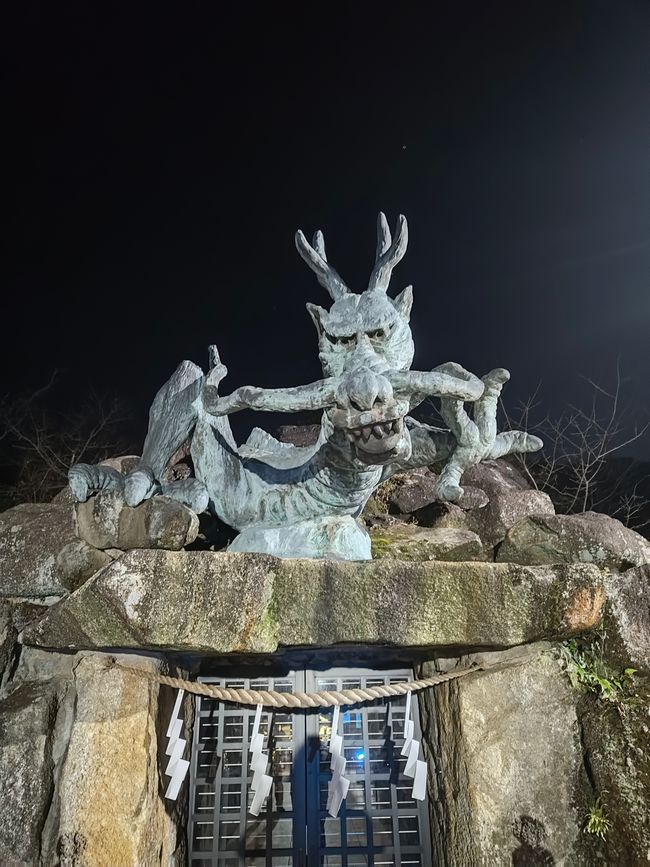 Der Drachenschrein auf Enoshima Island. Leider war er schon geschlossen.