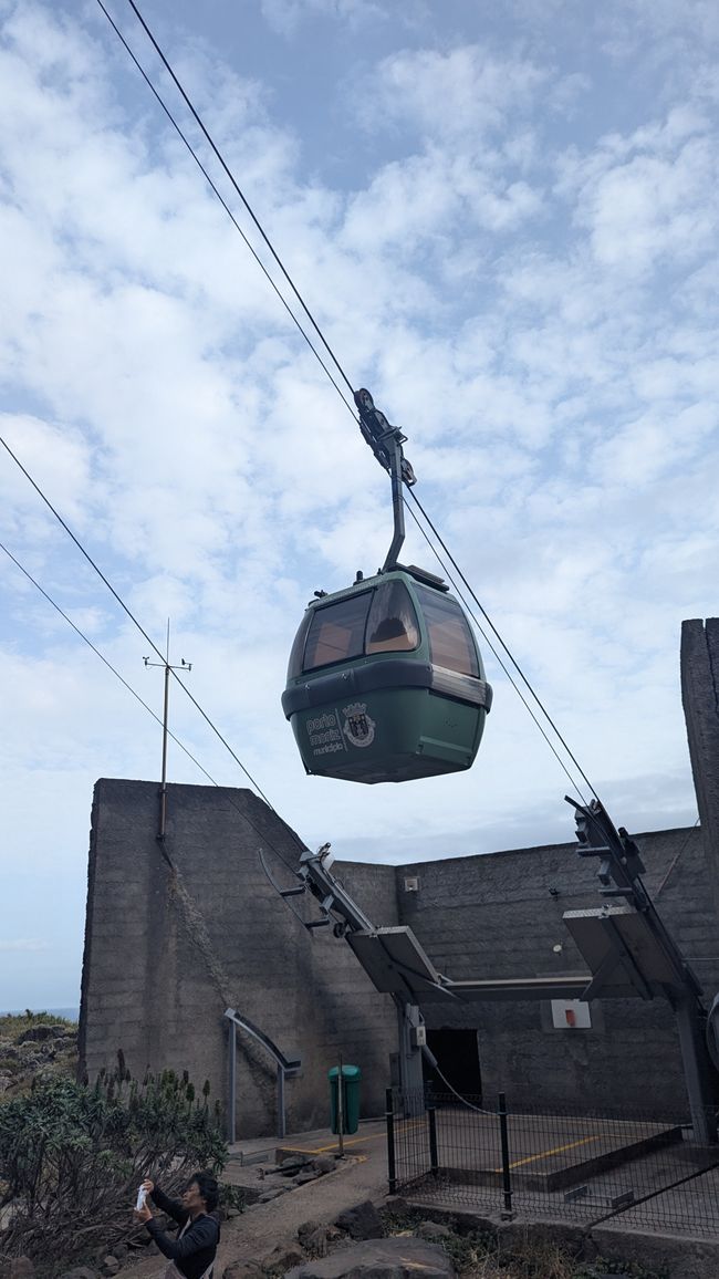 Seilbahn Achadas da Cruz