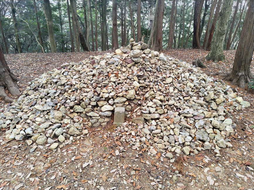 Das war der Gipfel von "Berg" Daikichi