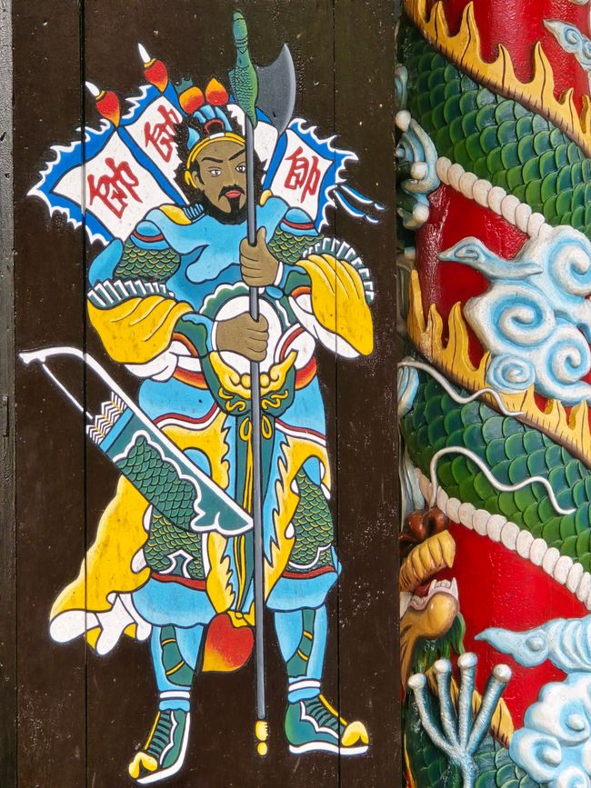 会安在雨中!诅咒还是祝福?