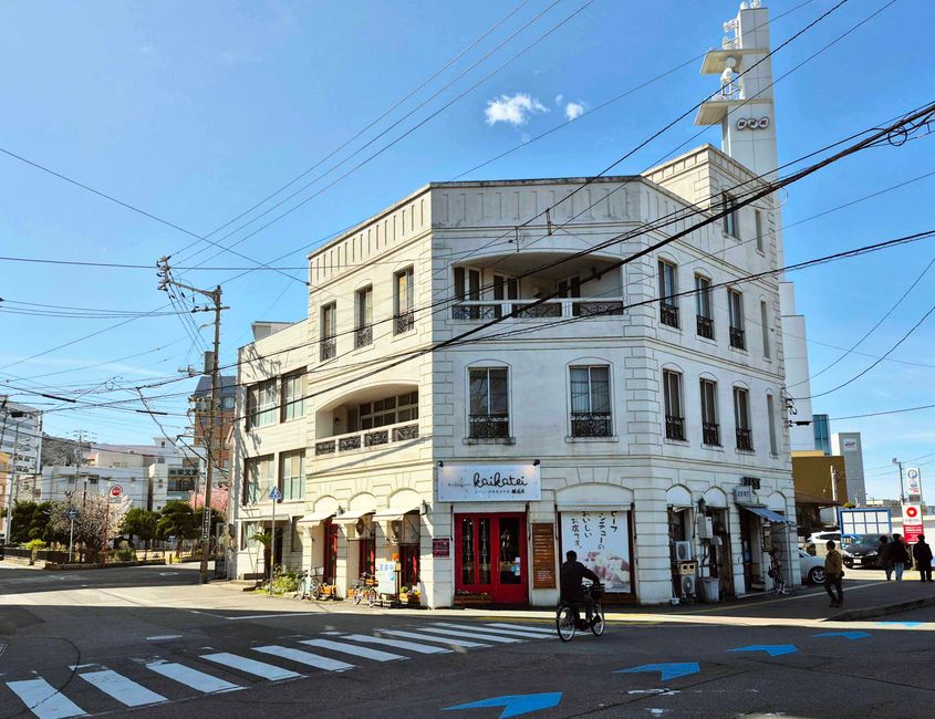 Tokushima, 14. März 2026