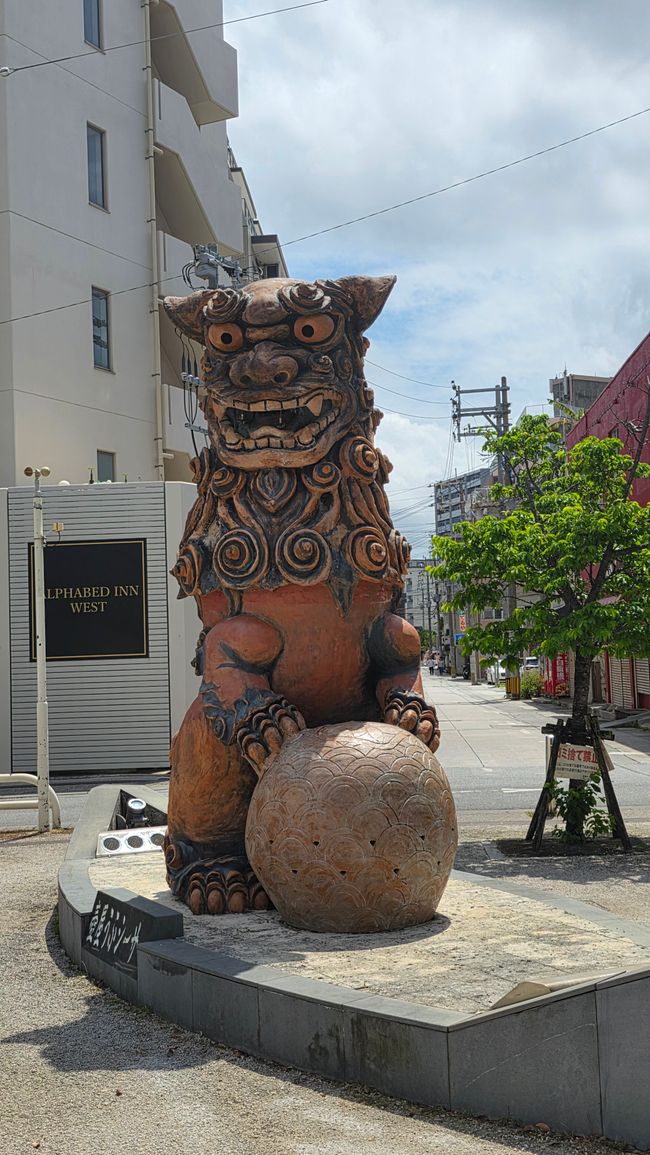 Okinawa Nuchi du takara (Life is the very thing we treasure)