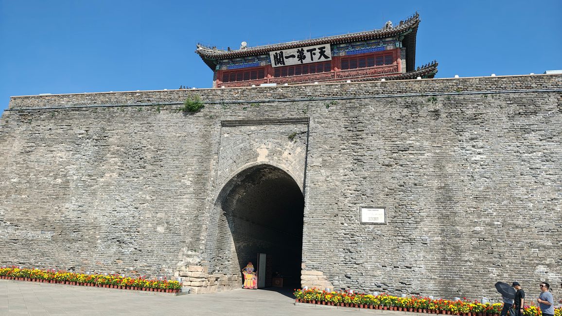 The gate that made history