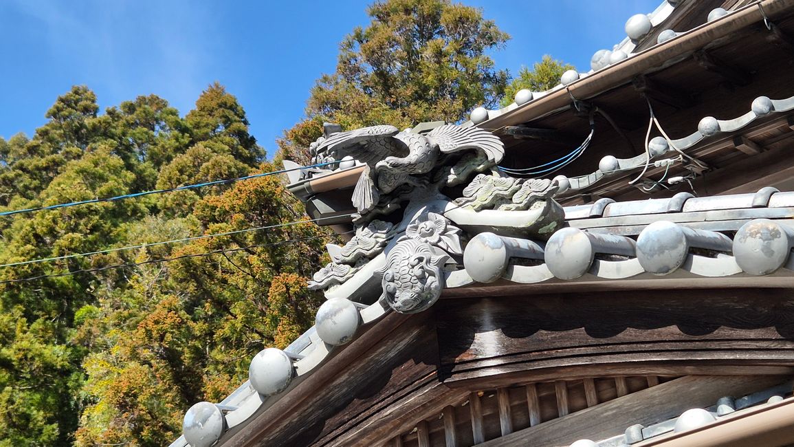 Top Unterkunft 🥰Landhaus bei shimanto auf shikoku