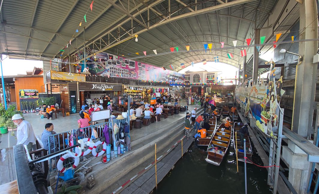 Amphawa!