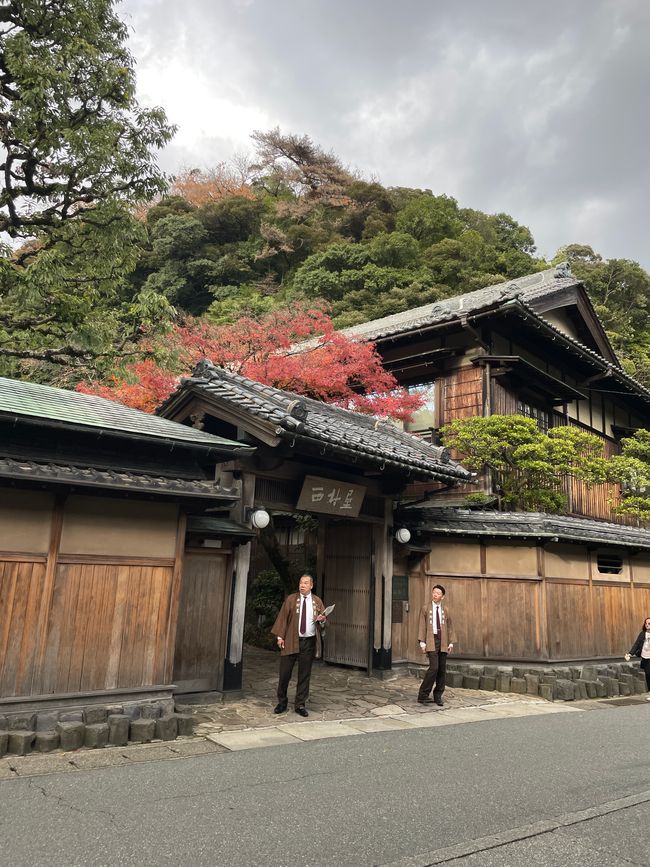 27. Capitolo: Ho trovato il mio villaggio giapponese: Kinosaki