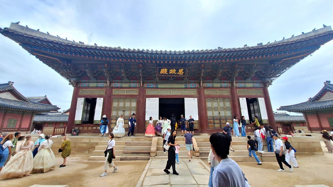 Seoul  3