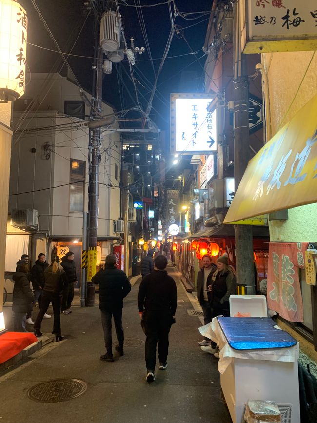 Kyoto