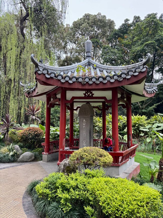 Part 2: Xi'an and Chengdu 🐼