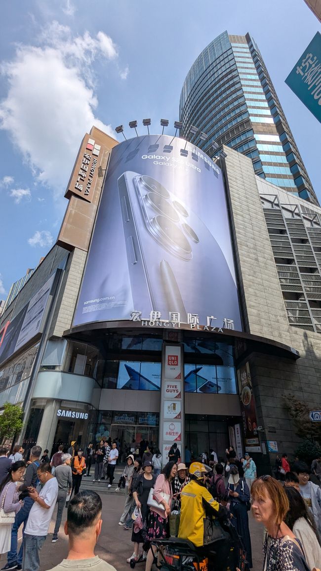 Shanghai - China
