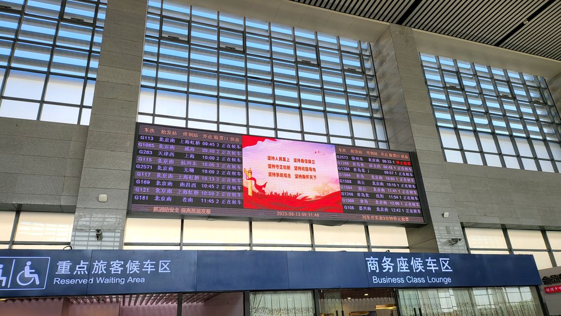 Train Journeys in China