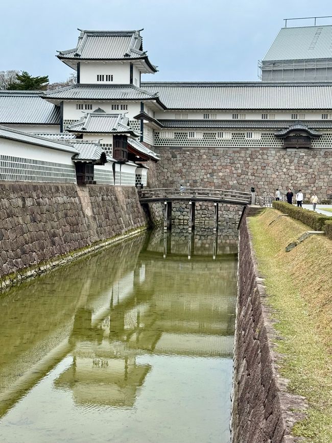 Part 8 Japan 🇯🇵 Kanazawa