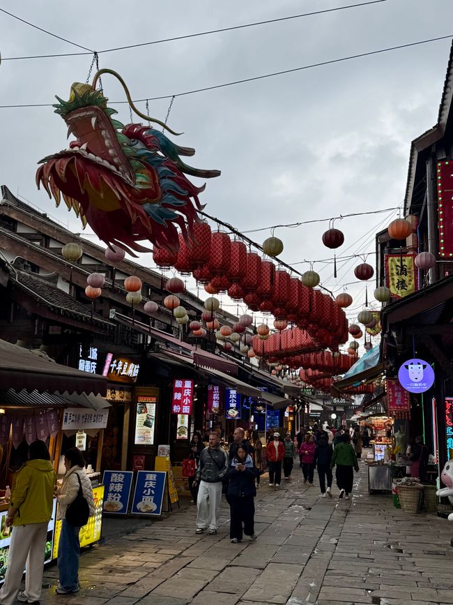 With the Bullet Trains 🚅
CHINA 🇨🇳 & JAPAN 🇯🇵 Discovering      
Part 3: Chongqing