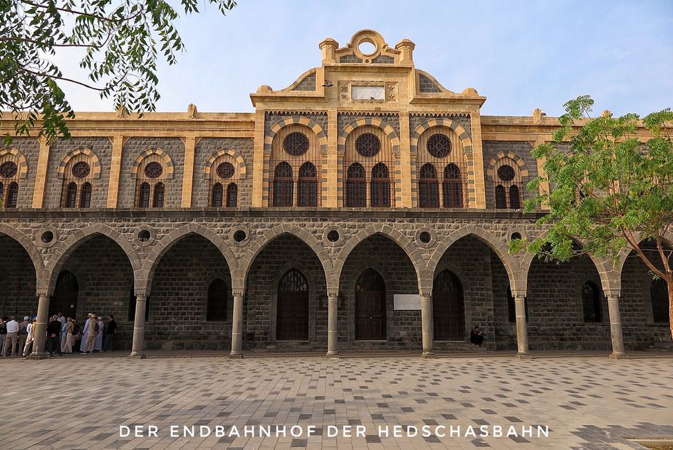 Typische Hedschasarchitektur