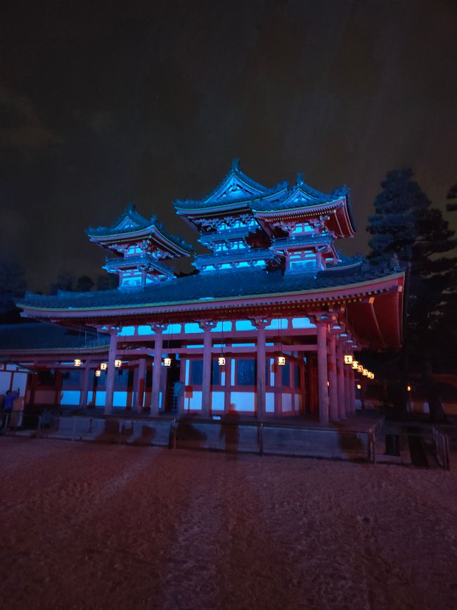 Aucune idée, beaucoup de Kyoto (et étonnamment beaucoup de spontanéité)