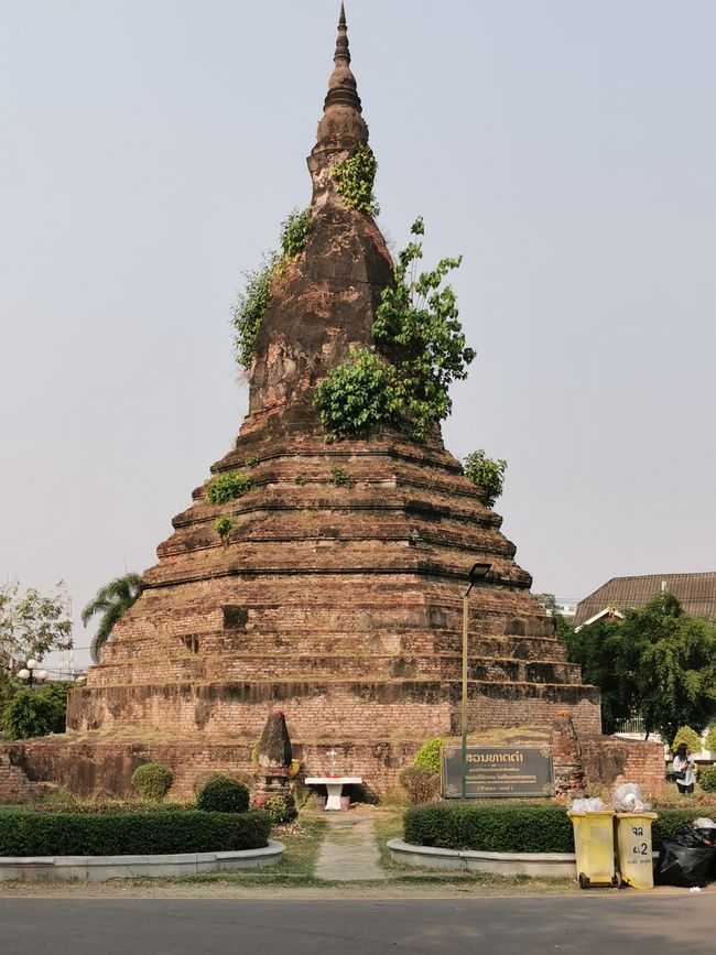 Watsikat Temple 