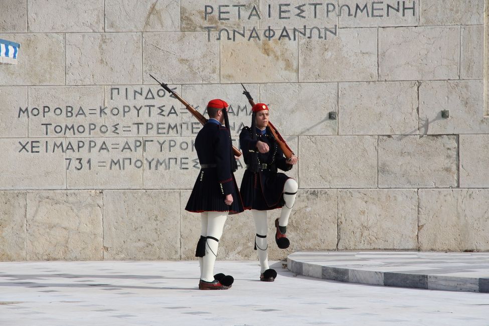 Atenas