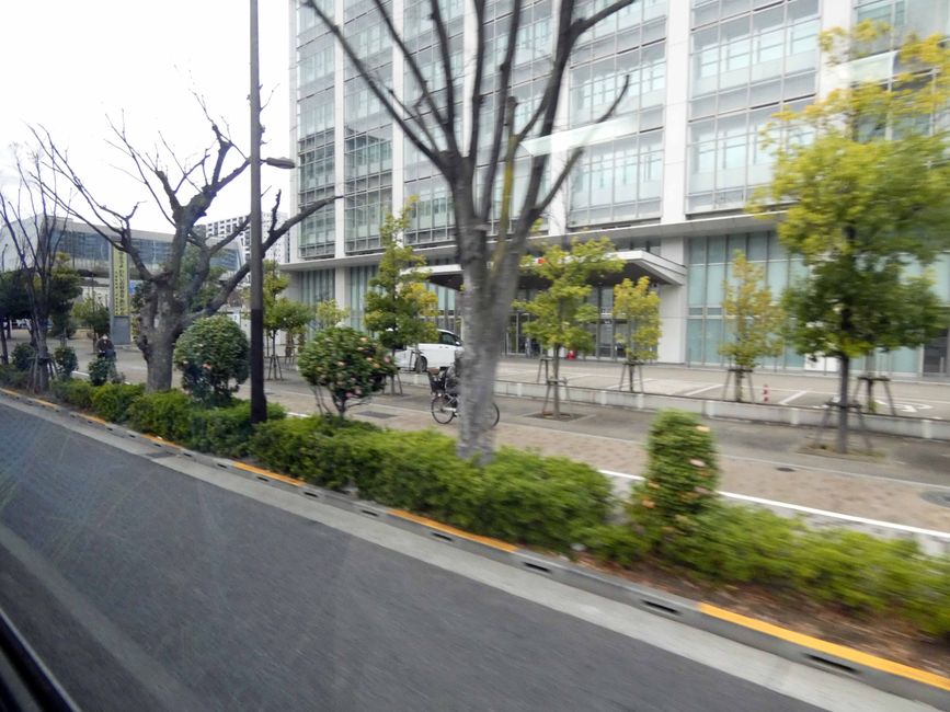 Tokyo, 16 mars 2026