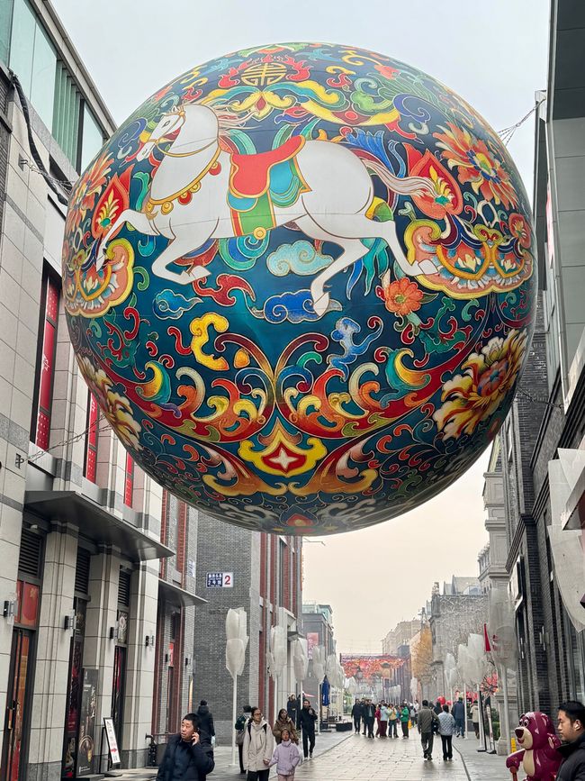 CHINA 🇨🇳 & JAPAN 🇯🇵