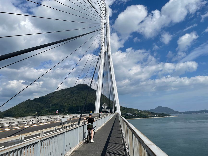 尾道的骑行之旅 - Shimanami Kaido 自行车道