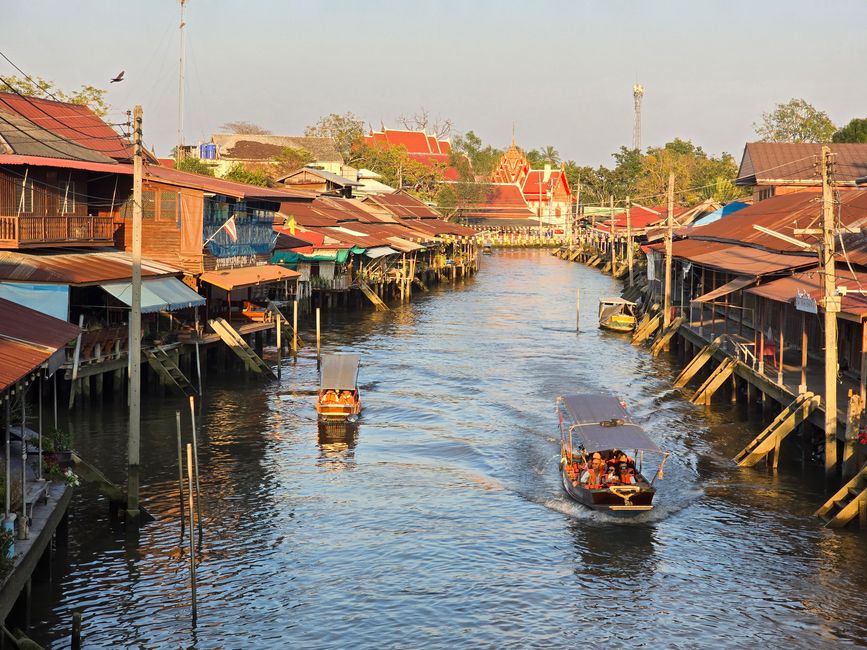 Amphawa!