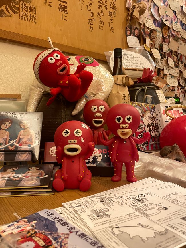 The spirits are covered for the night