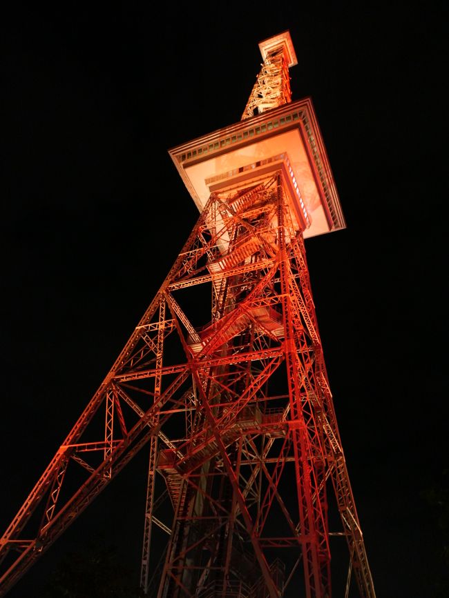 Funkturm 