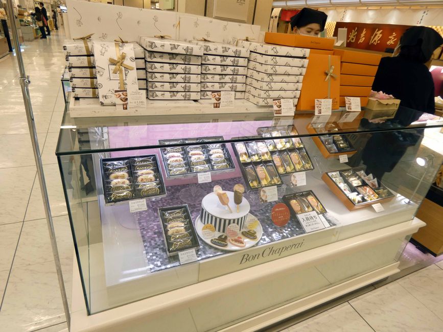 Dolci nel centro commerciale 