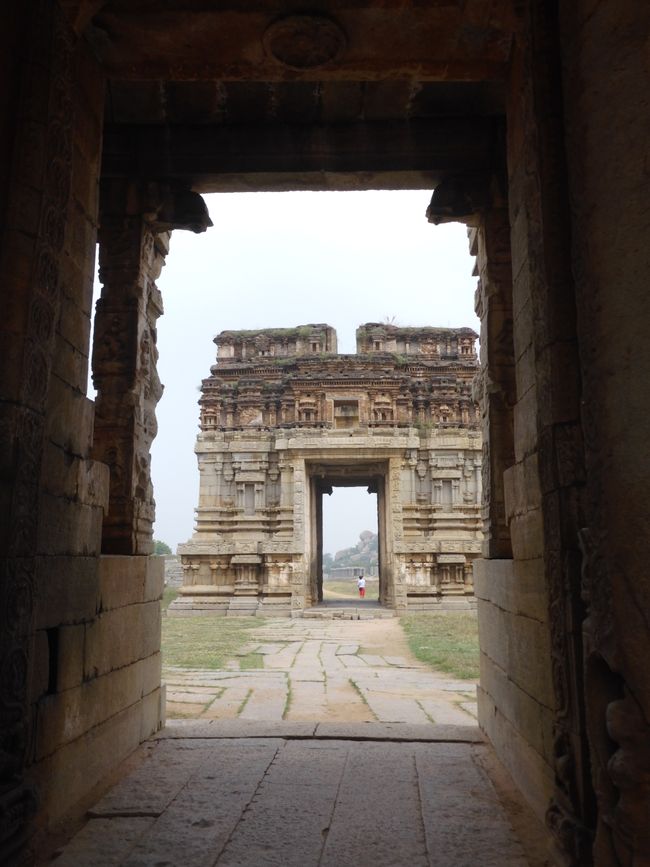 Achyutaraya Temple Complex
