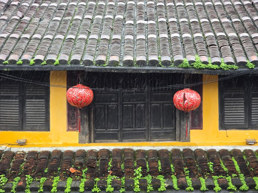 会安在雨中!诅咒还是祝福?
