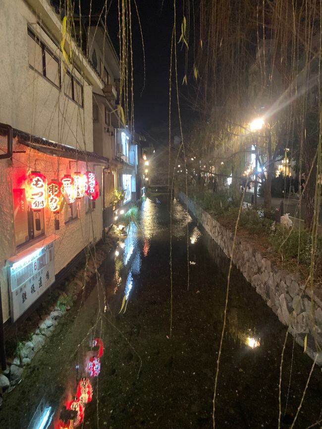 Kyoto
