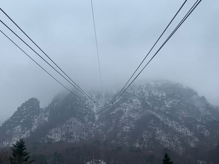 Sokcho & Parc National de Seoraksan