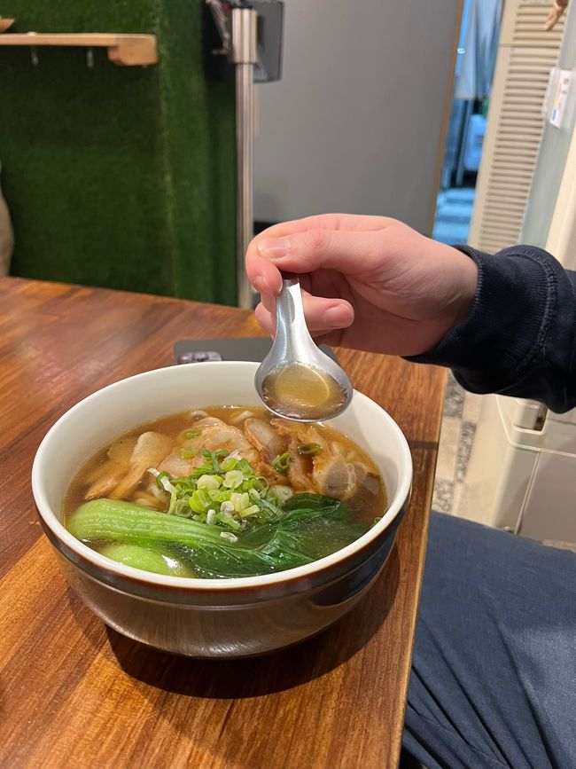 Ramen