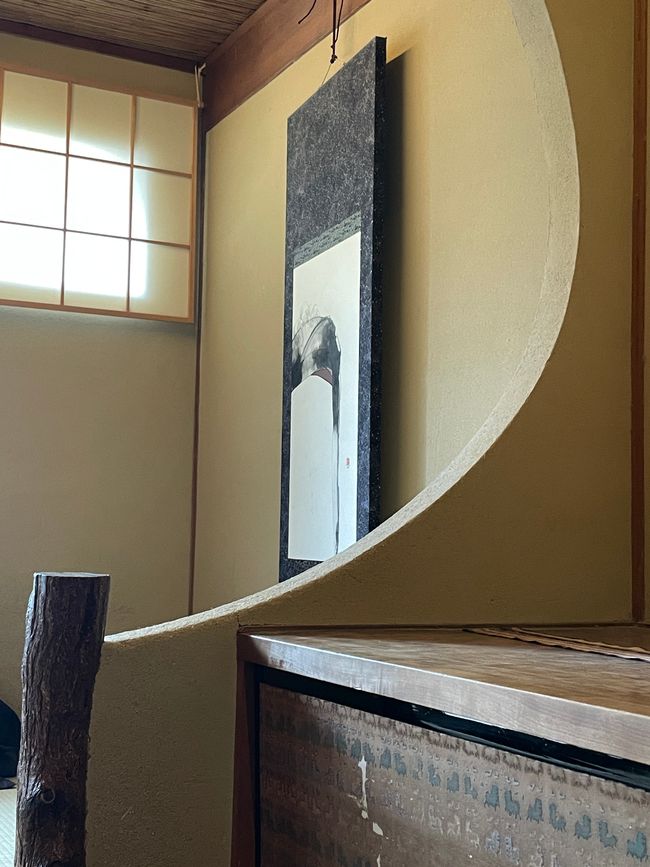 32. Kapitel: Bei den Geishas in Gion, ein sehr frohes Wiedersehen und einmal im Leben Thunfisch-Sushi satt