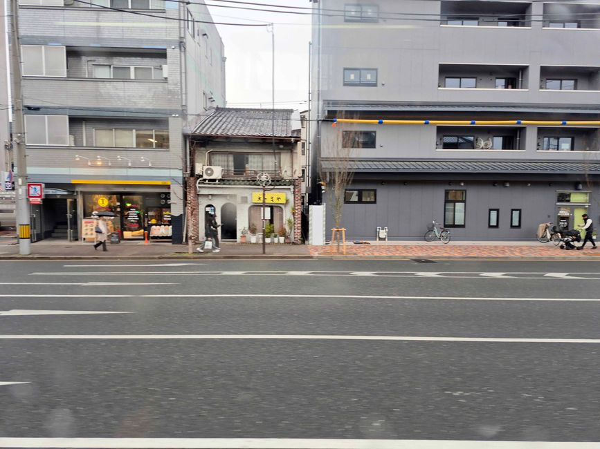 Strassenzeile in Kyōto