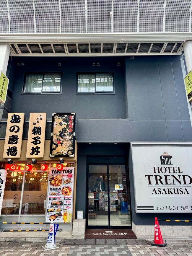 Parte 7
BENVENUTO IN GIAPPONE 🇯🇵
TOKYO