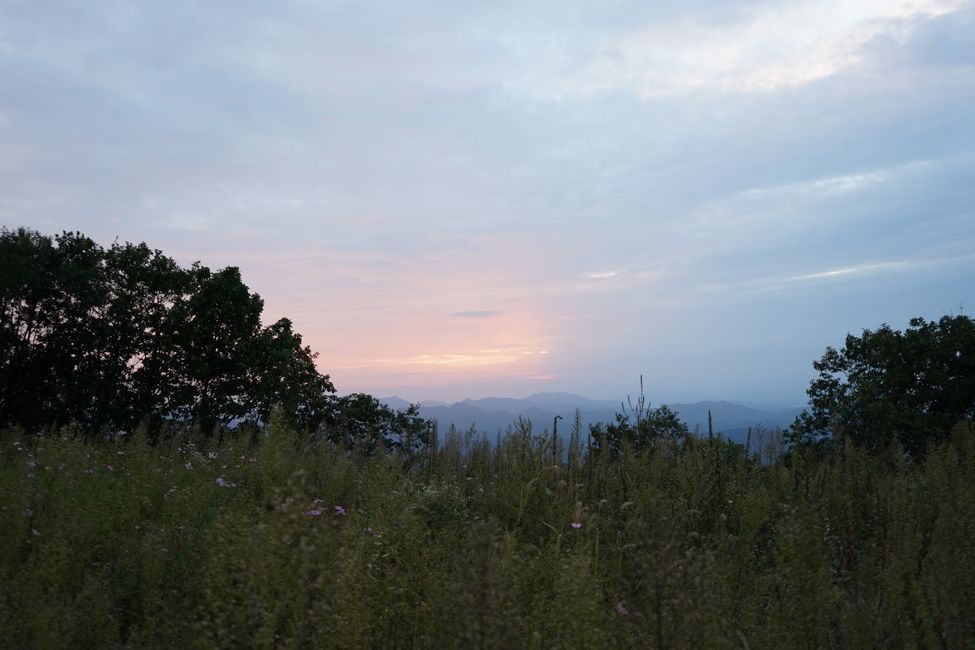 화산산성 하늘전망대