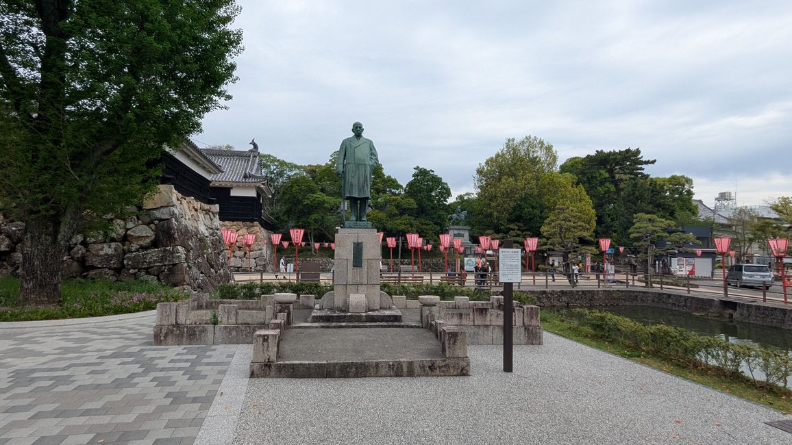 Kochi