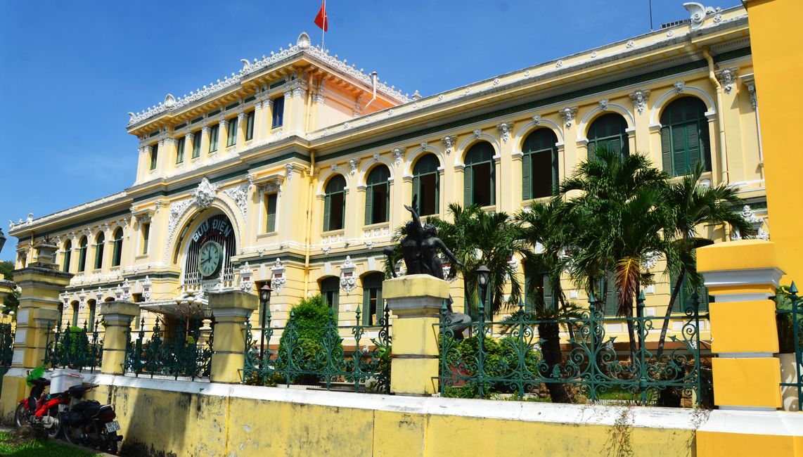 胡志明市中央邮局