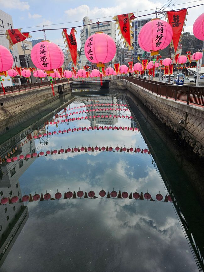 80.Tag Nagasaki, Japón 12.02.2026