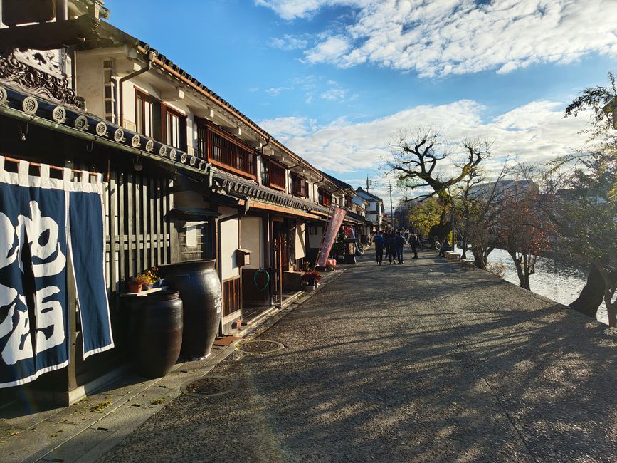 Ein Besuch in der Stadt von Momotarō
