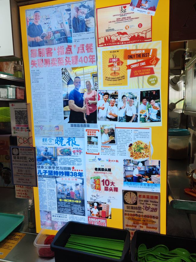 The Hawker Center in Singapore ....