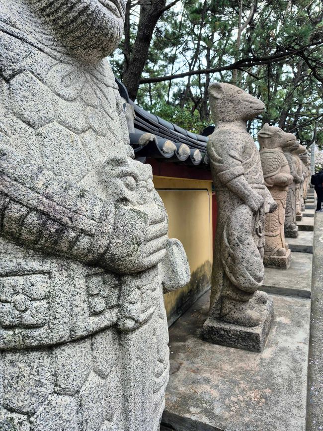 Templo Hae Dong Yong Gung