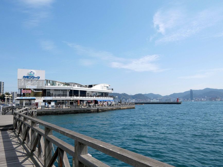 Shimonoseki, 24 mars 2026